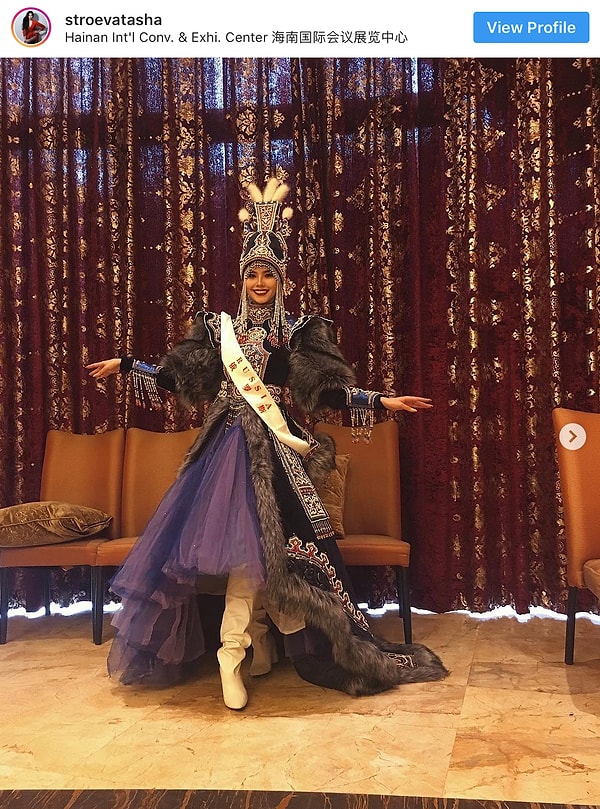 1. Наталья родилась в 1999 году в Якутске - столице Республики Саха (Якутия), что в Восточной Сибири.