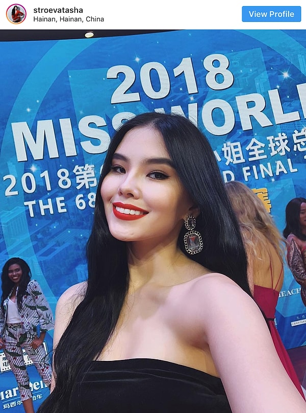 11. Теперь Наталья Строева представляет Россию на старейшем международном смотре красоты "Мисс мира" в этом году, и мы желаем ей удачи!