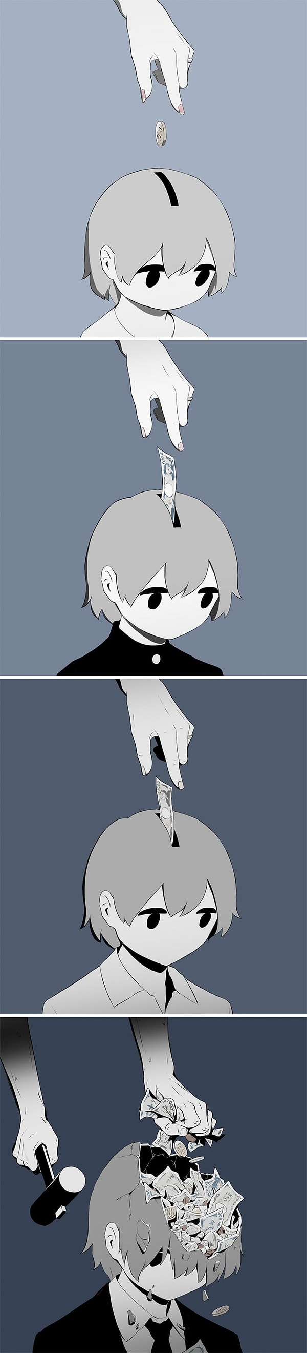 20. Сбережения