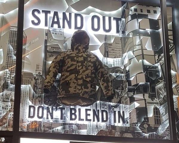 11. "Выделяйся! Не смешивайся с толпой". Отличный слоган для камуфляжа