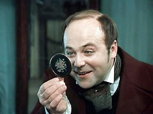 1. Как звали лакея Чичикова?