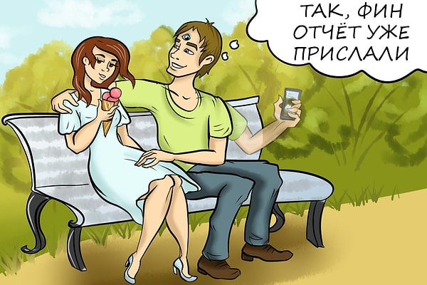 У вас интуиция неутомимого трудоголика