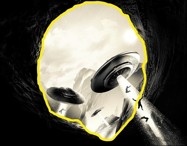 Вы увидели пришельца