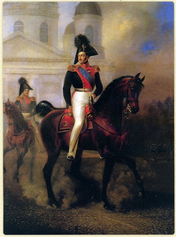 7. Какой правитель изображен тут?