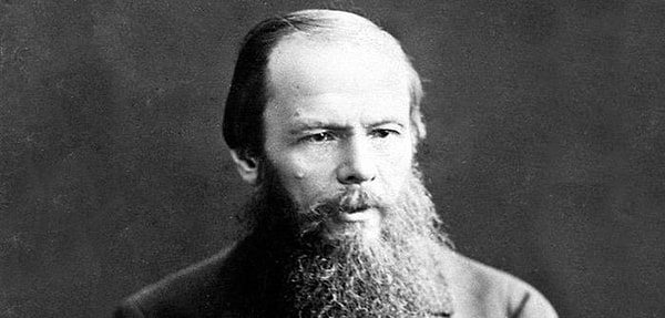 4. Что написал Федор Михайлович Достоевский?