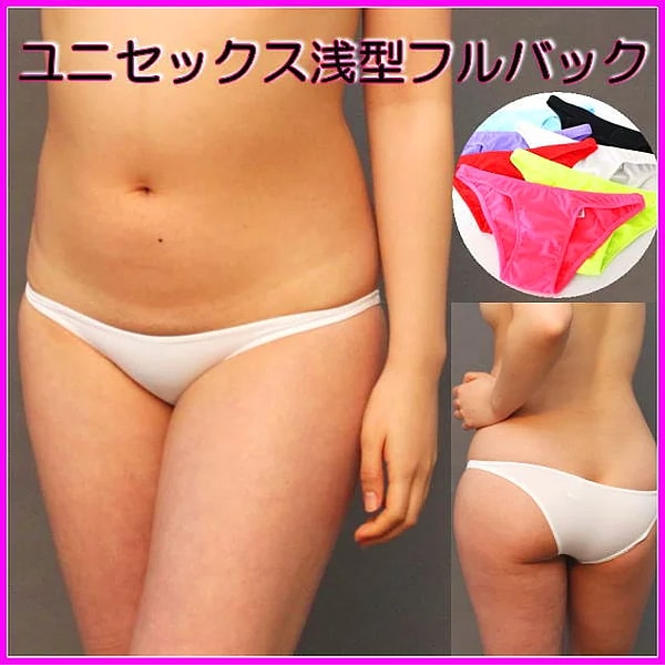 10. Маленькое по размеру нижнее белье