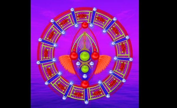 Чувствительность