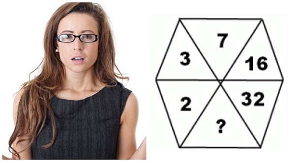 2. Какого числа не хватает в этом многоугольнике?