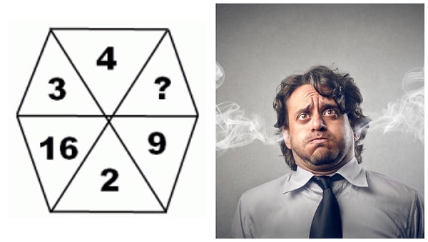 3. Найдите пропущенное число: