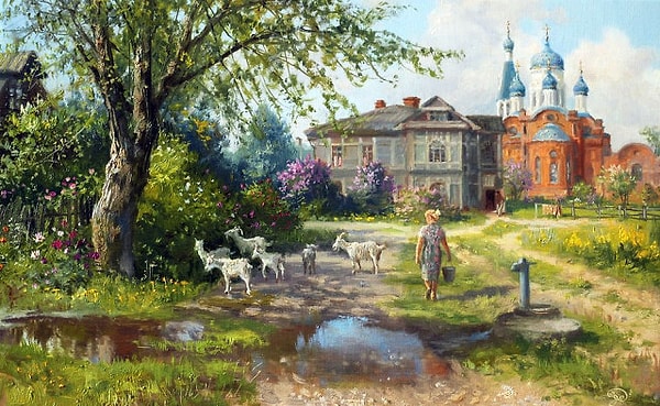 3. Батог - это...