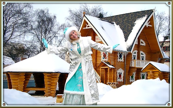 2. А где находится признанная Родина Снегурочки?