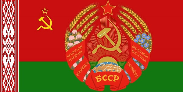 1. Какая столица была у Белорусской ССР?