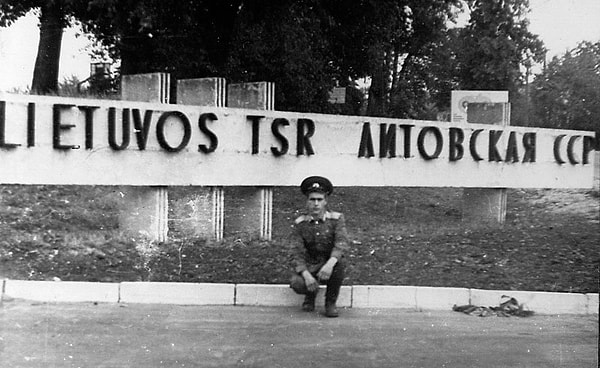 7. А Литовской ССР?