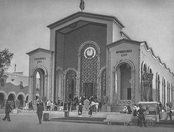 12. И последний вопрос: назовите столицу Армянской ССР.