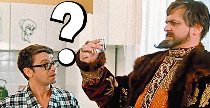 Тест на знание советских фильмов 70-х, который пройдут только те, кто пересматривал их не раз