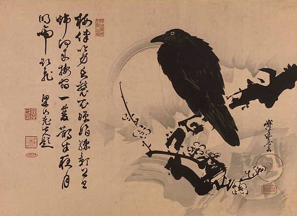 1. Сколько слогов в хайку?