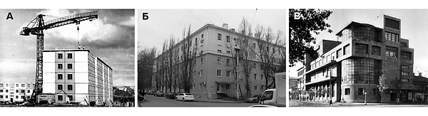 5. Выберите здание, построенное в стиле конструктивизма: