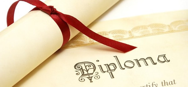 Магистратура