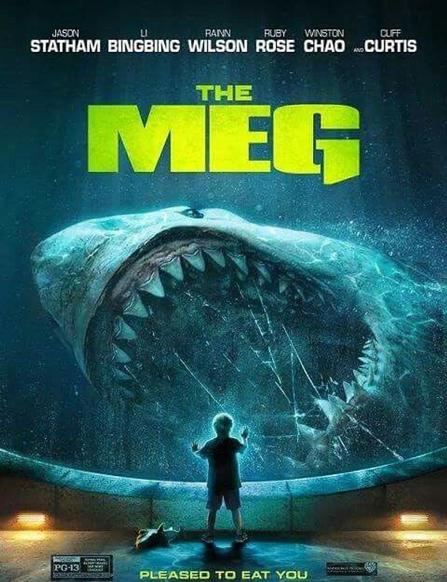 Мег