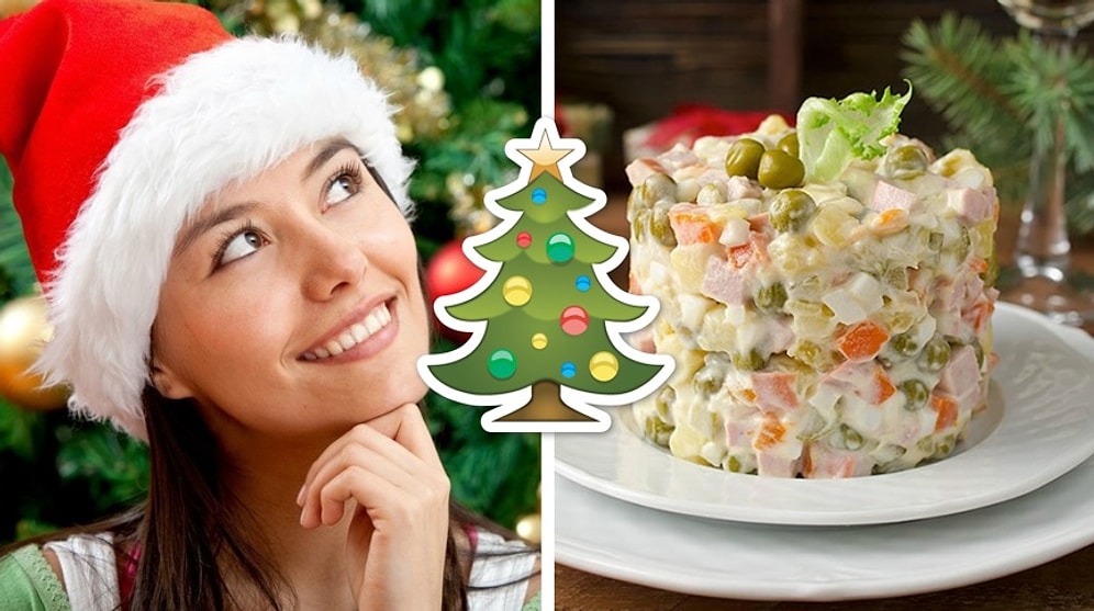 Тест: Попробуйте составить новогоднее меню, а мы расскажем, какая у вас самая хорошая черта