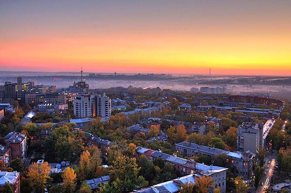 Ukrayna- Kharkiv