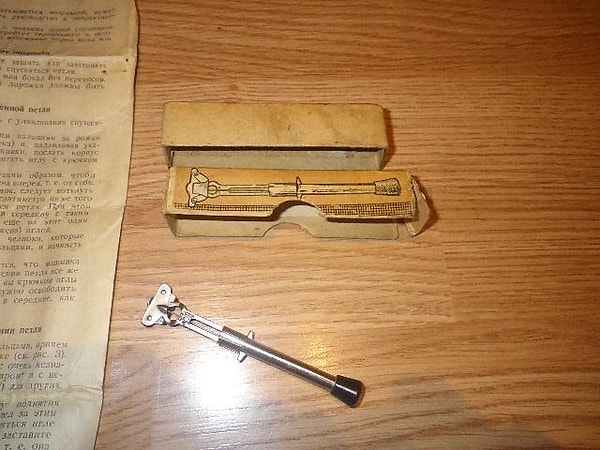 4. Как думаешь, что это?