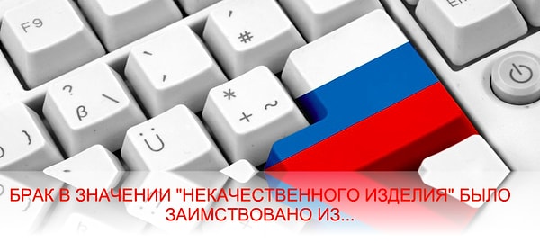 3. Ваши варианты?