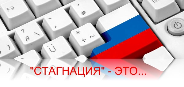 8. Знаете ведь ответ?