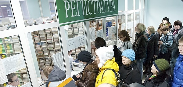 9. Как правильно?