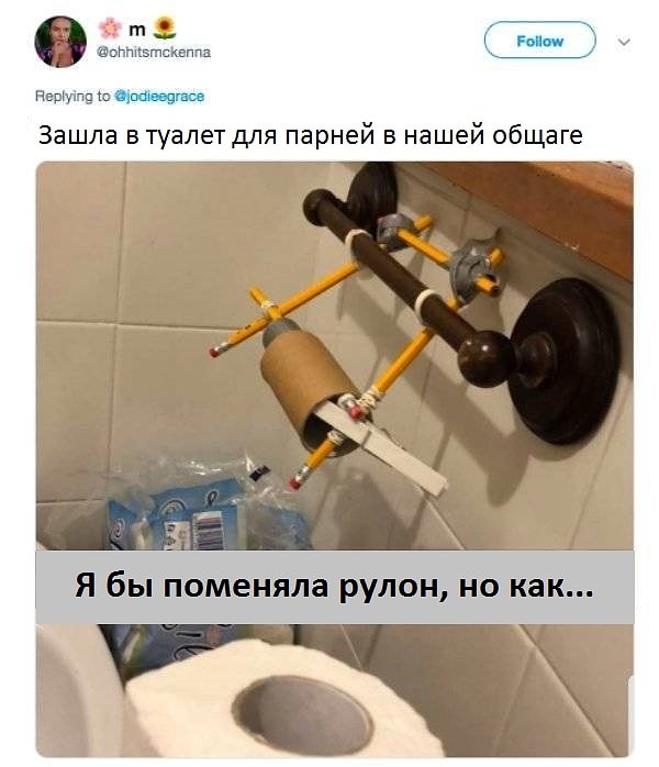 10. Выглядит, как творение безумного инженера