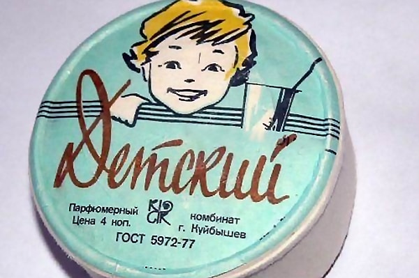 1. Начнем! Вы помните, что было внутри этих коробочек?