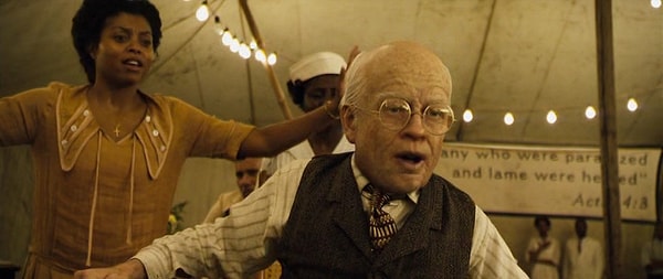 1. Кто перед вами?