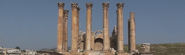 10. Как называется это место?