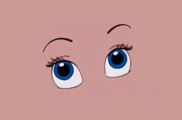 2. Кто перед вами?