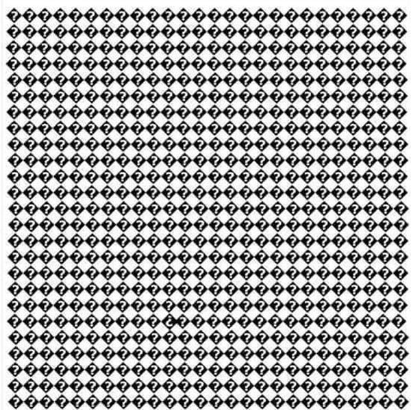 2. Здесь что-то и где-то не так. Вы видите это?