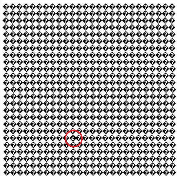 Вот оно что!