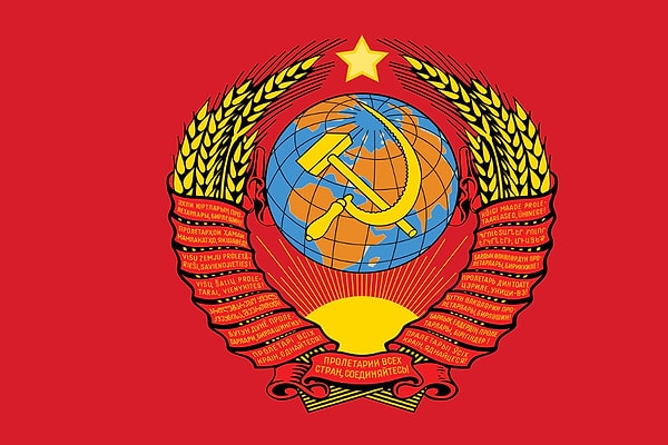 1. В каком году было сформировано советское правительство?