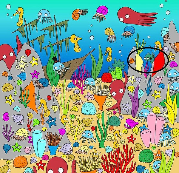 Затаилась плутовка