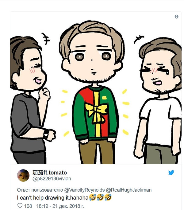 8. Очередная порция