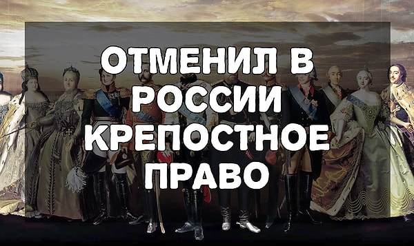 5. Это относится к правлению...
