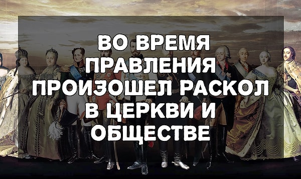 6. О ком речь?