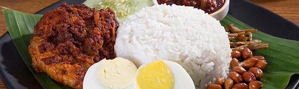 11. Знаете ли вы, как называется это блюдо, которое подают в Малайзии?