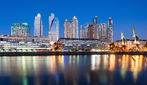 2. Где находится Аргентина?