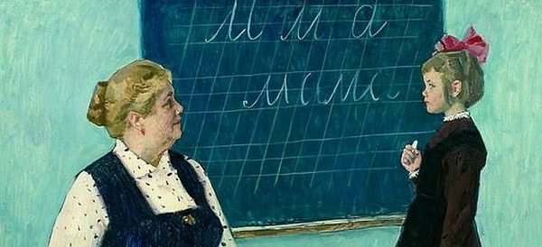 2. Где ударение поставлено правильно?