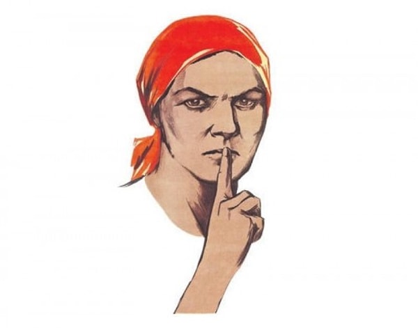 6. "Тихой сапой"?