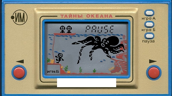 4. А эту штуковину помните?