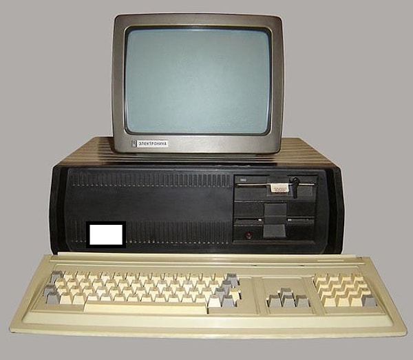 8. Что это за компьютер?