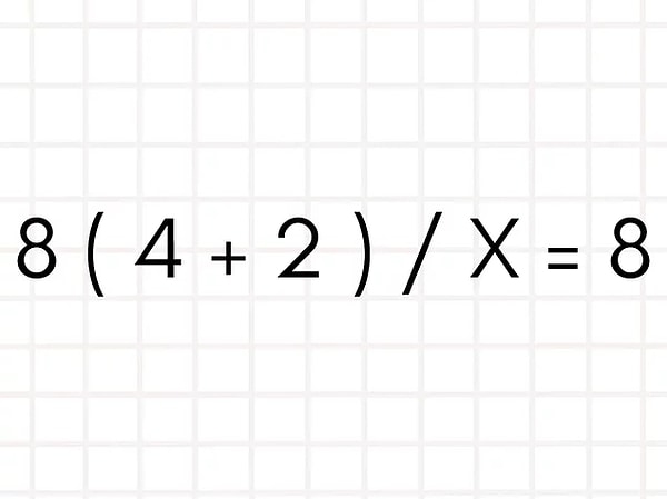 4. Чему равен х?