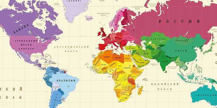 Хватит ли ваших школьных знаний по географии, чтобы безошибочно определить эти страны на карте? Часть 2