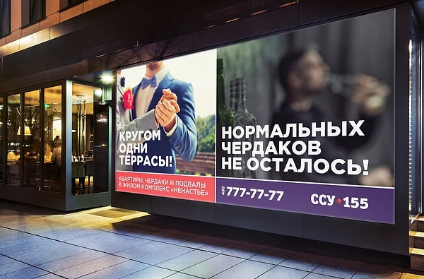 7. Тонко 😃😃😃